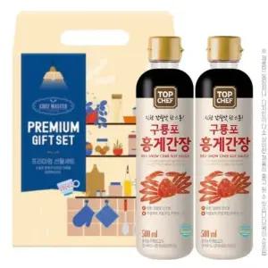 탑셰프 간장2종 홍게2P