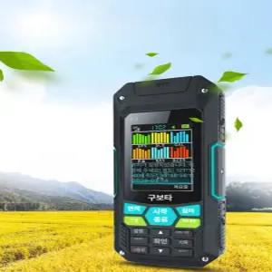 휴대용 gps 측정기 땅 기계 측량기 면적 충전식 토양 논 면적측정기 넓이 측량 계측