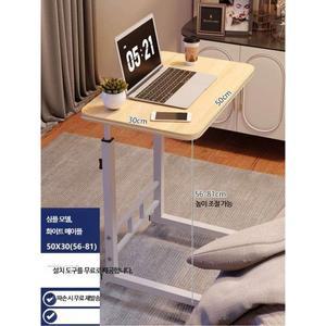 간이책상 대학생책상 슬라이딩책상 원목 심플 60cm 상판 대학생 학생책상 전면 스터디