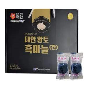 태안 황토 깐흑마늘 [국내산 100%]