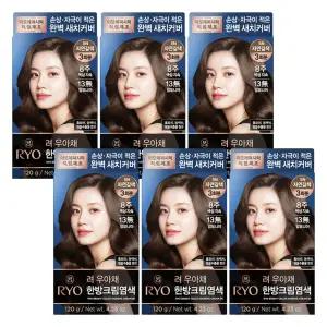 려 우아채 한방크림염색 자연갈색5N x6개