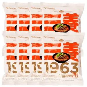 삼양1963 우지라면 131g 8개