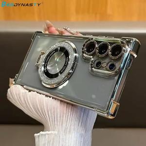 갤럭시 S26 S25 엣지 S24 FE 노트 20 울트라 S22 플러스용 맥세이프 스탠드 케이스 글리터 마그네틱 그라데이션 도금 커버