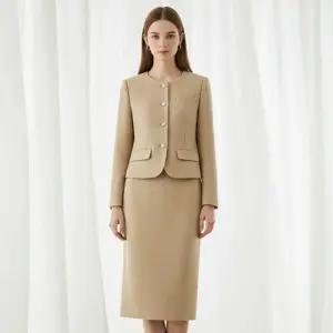 로뎀 트위드 상하의 SET_RE1ST007