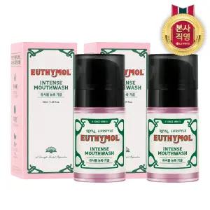 유시몰 12시간 구취억제 농축 가글 50mlx2개