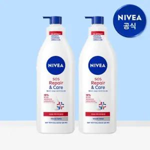 SOS 리페어 앤 케어 바디로션 400ml 2개
