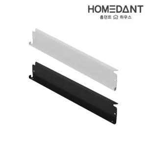홈던트하우스 선반 공용 보강대 (합판 휨, 휘어짐 방지) 부품 부자재