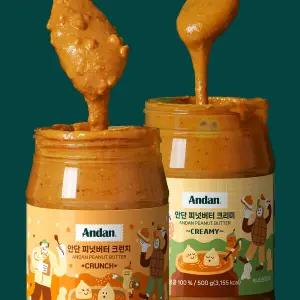 안단잼 무첨가 100% 땅콩버터 500g 크런치 크리미