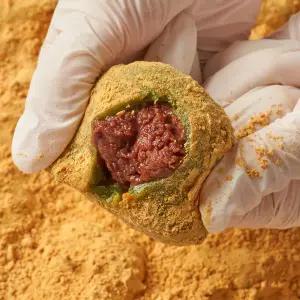 하람떡방 저당 굳지않는떡 콩쑥개떡 1.8kg