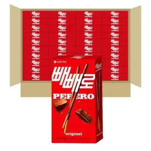 롯데 빼빼로 초코 40개입 (1box)