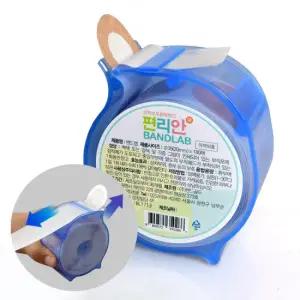 편리안 밴드랩 원형밴드 35mm 180매입/니플밴드