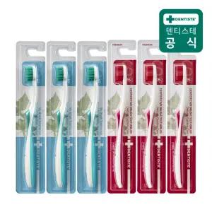 덴티스테 마이브러쉬 칫솔 6개 S사이즈(색상랜덤) 소형헤드 초미세모
