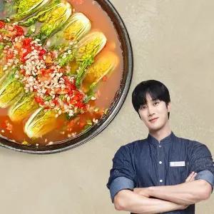 [셰프애찬] 별미 꽁보리 김치 얼갈이 물김치 3kg/팩