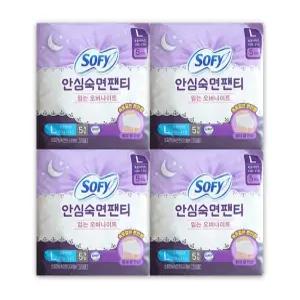 쏘피 안심숙면팬티 L 5P x 4개