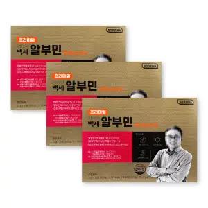 프리미엄 오한진의 백세 알부민 33g X 30병 3박스 로지나 마시는 Albumin 오한진박사 영양제 100세