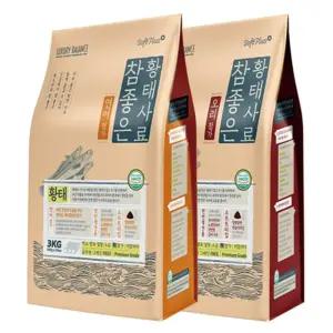 부드러운 황태 3kg 말랑사료 반습식사료 강아지반습식사료 노령견반습식사료