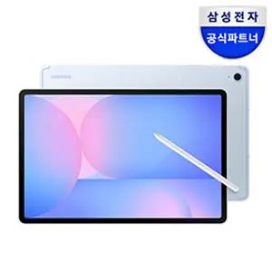[갤럭시]삼성전자 갤럭시탭 S10 FE 플러스 WiFi전용 256GB 라이트블루