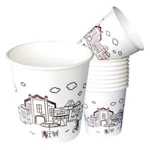 [엑소]국내산 무형광천연펄프 엑소종이컵 2000개