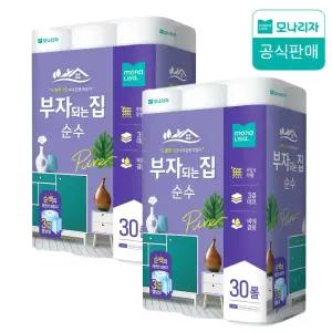모나리자 부자되는집 순수 화장지  25m 30롤 2팩