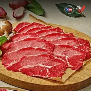 프레시누리 바로구이 부채살 불고기 낙엽살 육전용 250gX4팩