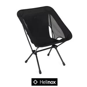 헬리녹스 체어원 re 블랙아웃에디션 경량 낚시 감성