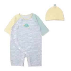 [롯데백화점]오가닉맘 제이키칠부우주복모자세트 MISLQE14