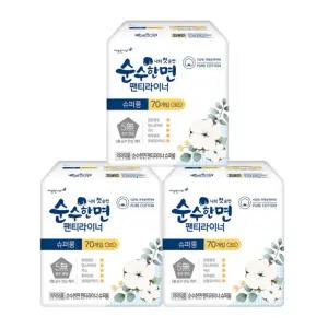 순수한면 팬티라이너 슈퍼롱 70P X 3팩