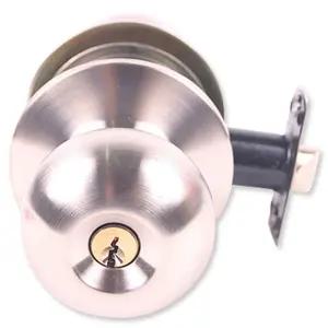 도스도어락 침실용SS/방문손잡이/문고리/현관문손잡이/방문고리/방문도어락/욕실문손잡이/화장실문손잡이