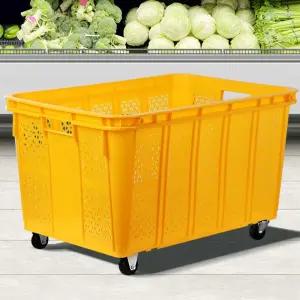 슈퍼 운반상자 노란바구니 농산물 플라스틱 다용도 수납/이사바구니/우유박스/공병박스/농사바구니/대용량