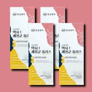 경성제약 역시 쾌장군 플러스 30포 4박스