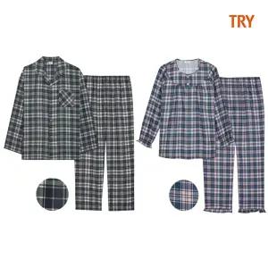 홈란쥬 트라이 남,여 60수 주자직 빅사이즈 고급면 긴팔 파자마 잠옷 세트 K05