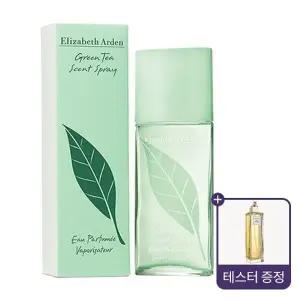 엘리자베스아덴 그린티 EDC 100ml(5번가 125ml 테스터 증정)