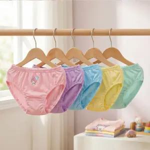 산리오캐릭터즈 여아용 순면 삼각 5매세트 팬티