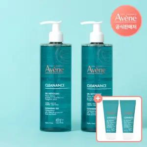 아벤느 클리낭스 클렌징 젤 400ml 2개+클리낭스 클렌징젤 15ml 2개 증정