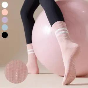 [5켤레] 필라테스 요가 양말 논슬립 중목 장목양말 미끄럼방지 니삭스
