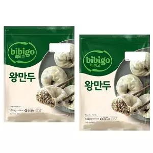 CJ 비비고 왕만두 1.05kg x 2개 / 냉동만두