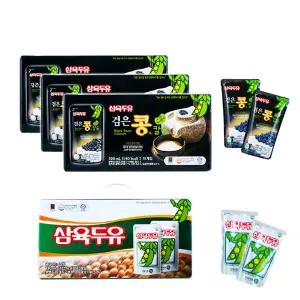 (삼육두유)검은콩과 칼슘 오리지널 두유 파우치 190ml 80팩