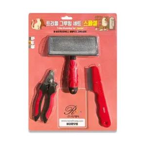 리케이 트리플 그루밍 세트 스페셜자루눈썹빗 발톱깎이 강아지용 애완용브러쉬 애견 애견용 털정리 슬리커