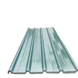 채광기와 투명 비막이 옥상 지붕 채광판넬 패널 방수 선라이트