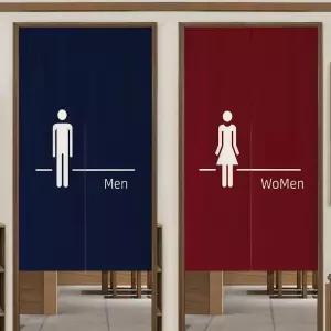 화장실 가림막 천 학교 커튼 가리개 카페 입구 공간분리 파티션 주방