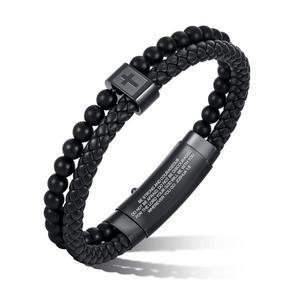 남성용 크리스천 크로스 블랙 가죽 신앙 줄 주얼리 기독교 오닉스 구절 가능한 이중 땋은 비즈 뱅글, 아가테 성경 밴드 손목 조절 팔찌, 선물 팔찌