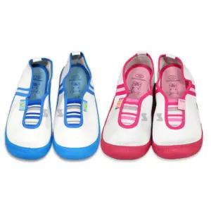 국산 코코 밴드 학생 실내화 학교 새학기 준비물