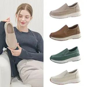 헬시온 소가죽 키높이 슬립온