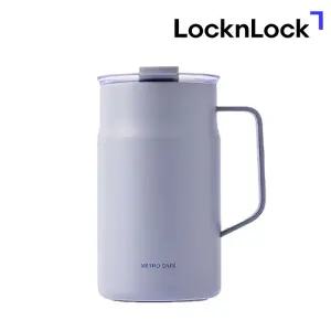락앤락 메트로 세라믹 머그 텀블러 600ml 타로라떼 대용량 스텐 차량용 커피 티 LHC4282GRP_C