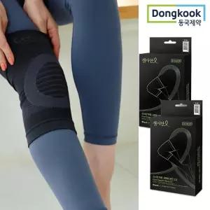 [동국제약] 센시안 무릎보호대 의료용 관절 지지대 테이핑 러닝 등산 서포트 밴드 2개