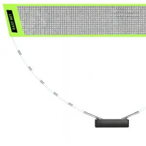 가벼운 파우치형 배드민턴 네트 휴대용 간편설치 야외 캠핑 스포츠용 놀이용품 운동 실외 실내 아웃도어 간