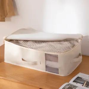 패브릭 이불 정리함 베이지 겨울 옷 보관 옥스포드 방수 리빙박스 수납함 옷장정리 E708-O