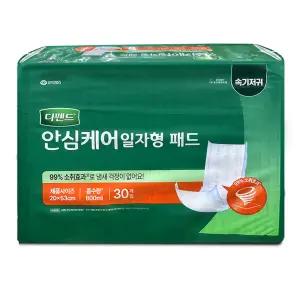 디펜드 안심케어 일자형 패드 성인용 속기저귀 20x53cm, 30개입, 1개/흡수력 최고