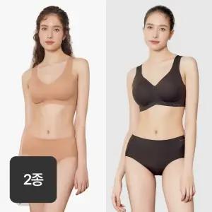 앤왁스 꿈의브라 웜히트 런닝형 2종 여성 심리스 브라 에디션컬러