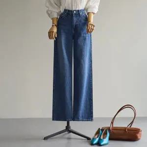 (안나앤모드) A. 티모 포켓 스트레이트 데님[데님D1219P02]